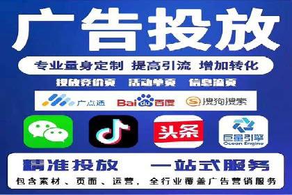 快手信息流如何精准定位目标用户